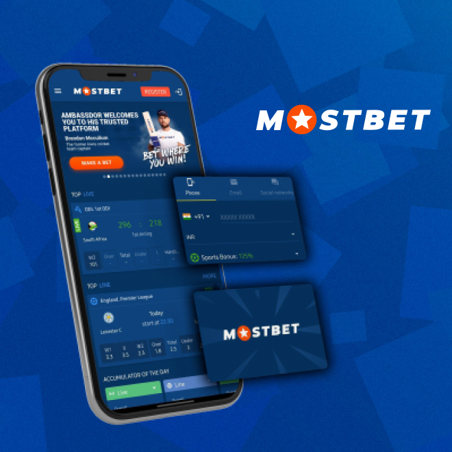 تسجيل وتأكيد حساب MostBet