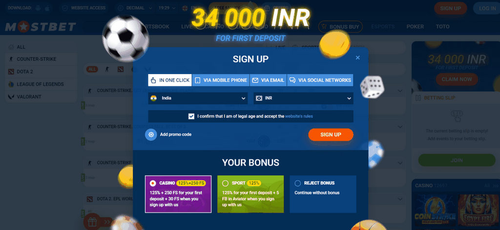 Mostbet - Betting market diversity